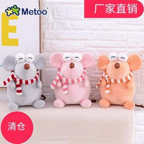 30cm metoo mi rabbit logo rat zodiac rat doll original plush doll animal pillow girl baby boy child gift M40