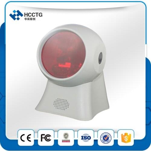 USB Barcode Scanner Scanning angle can be adjusted Bar Code Scanner HS7120