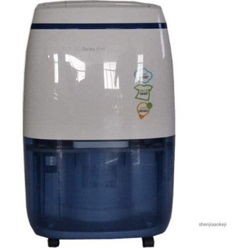 20L/day home smart three anti-motor dehumidifier 5L water tank microcomputer control 280m3 / h circulating air volume air dryer