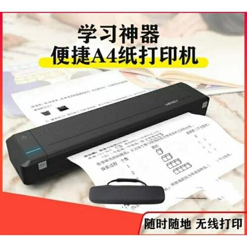 Принтеры Chanyaozy China At AliExpress