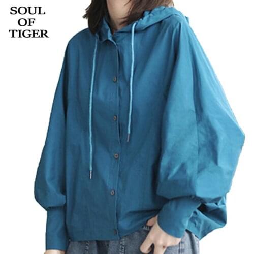 Max LuLu Light Blue Blouses