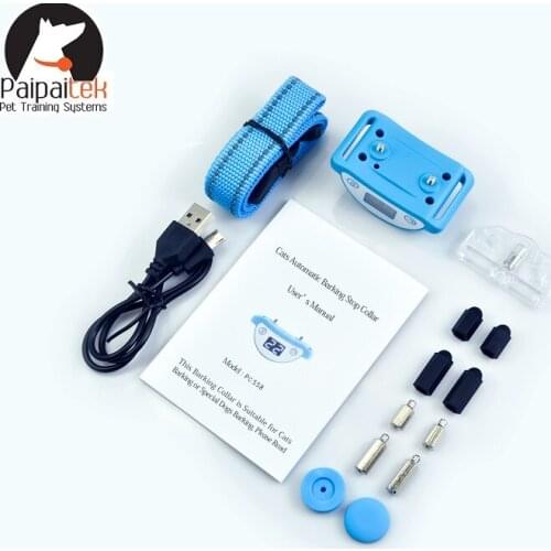 Cat Bark Collar Automatic Training Collar for Cats Prevent Meowing Designed Reflective Breakaway Quick Release Sound Vibrate