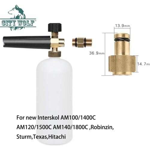 City wolf Foam Nozzle Foam Gun High Pressure Soap Foamer Snow Foam Lance for Russian DAEWOO High Pressure Washer Car Washer