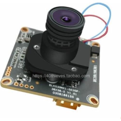 For 2 million adjustable focus set Webcam module Xiongmai IVG-85x20PT-ST