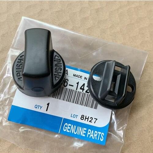 For Mazda 2 6 8 keyless ignition switch knob protective cover cap