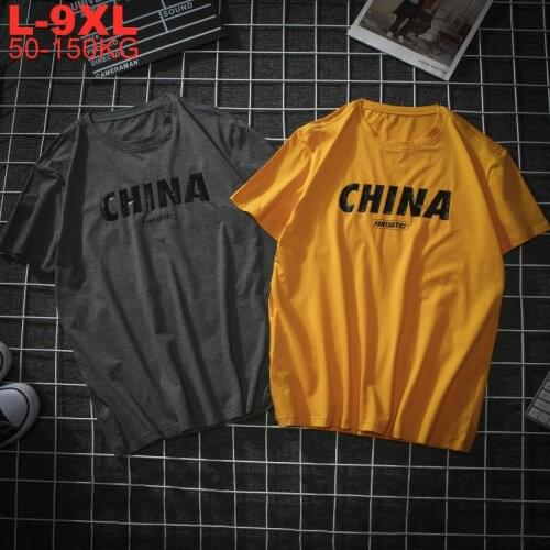 Мужские футболки с принтом HeyMOMO China At AliExpress