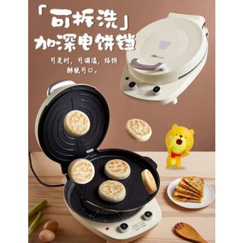 Can be removed and washed household double heating deepened and enlarged pancake flapjack small electric baking pan J03