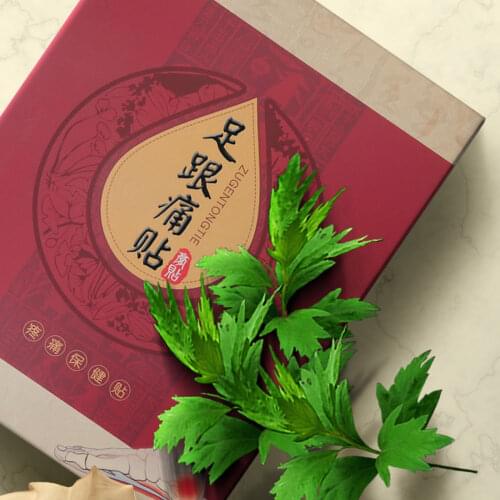 12Pcs/set Heel Spur Pain Relief Patch Foot Care Tool Care Rapid Pain Heel Herbal Treatment Spur Plaster Relief Foot Patch