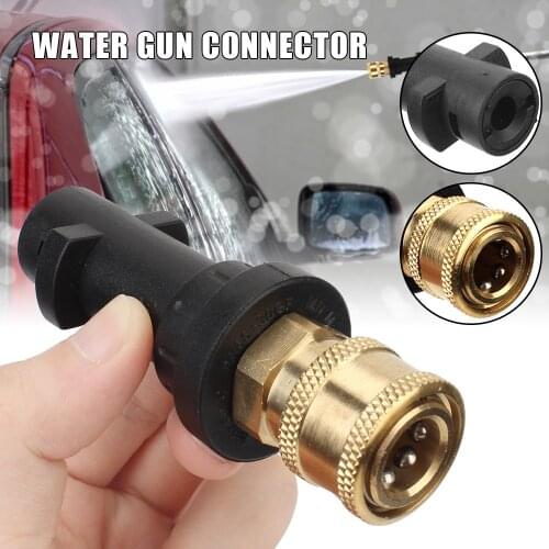 High Pressure Cleaning Gun Connector Quick Adapter Interface For Karcher K K2 K3 K4 K5 K6 K7 Foam Pot 12mm/0.47 "