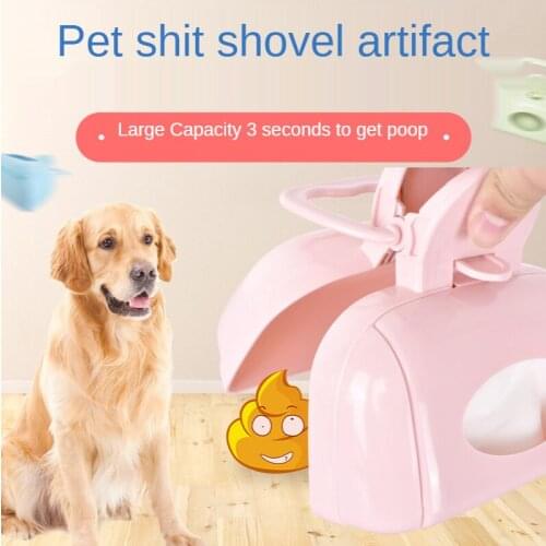 Dog Supplies Toilet Picker Clip Gold Dog Walking Dog Poop Clip Pick Up Shovel Officer Dog Toilet Dog Poop Bags Dog Products