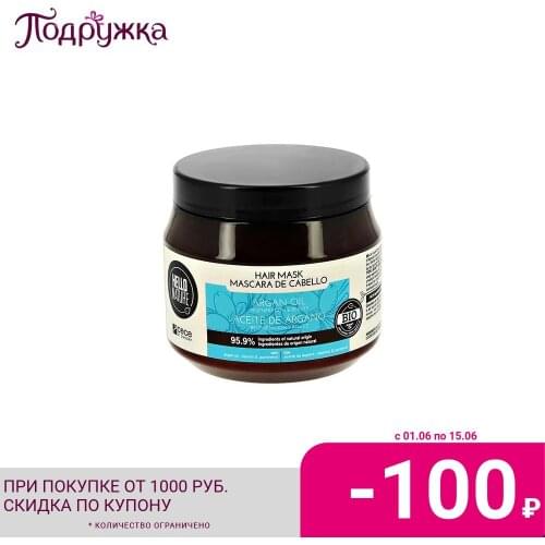 HELLO NATURE Hair Masks