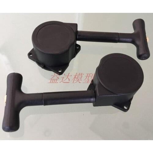 Chung yang 15cc 18cc 21cc 25cc engine pull start