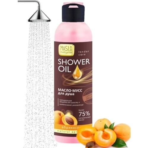 Maslo Maslyanoe Facial Cleansers