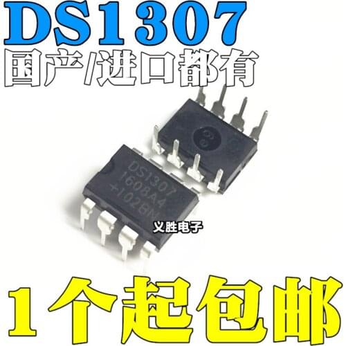 New and original DS1307 DS1307N DS1307ZN DIP8 Into the DIP - 8 timing real-time clock chip, the clock circuit/timing - real ti