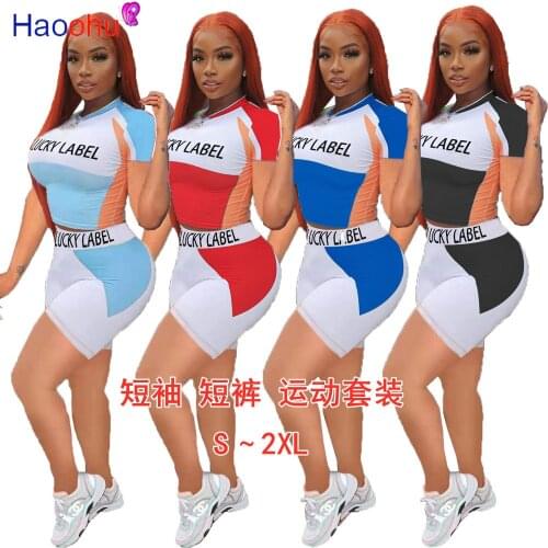 HAOOHU Lucky Label Print Sport Womens Set Fashion T-shirt and Shorts Matching Two Piece Set Jogger Active Sweatsuit Tracksuit