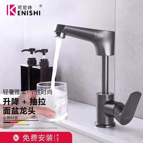 Wastafel Wastafel Kraan Rinser Spuit Gorgelen Borstelen 3 Modus Mengkraan Warm & Koud Wastafel Kraan GUN GREY