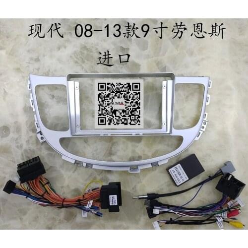 Canbus decoder for rohens