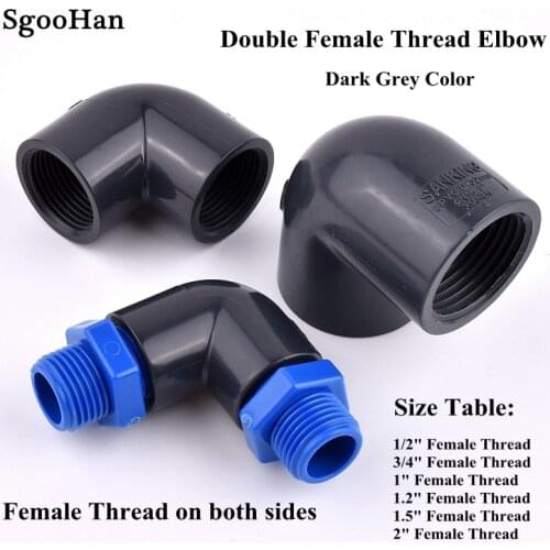 1/2"~2" Female Thread 90° Elbow Connector Planting Frame Plastic Joint Dark Grey UPVC Pipe Elbow Fish Tank Joint