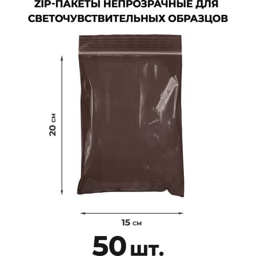 Чехлы для хранения APQ Supply China At AliExpress