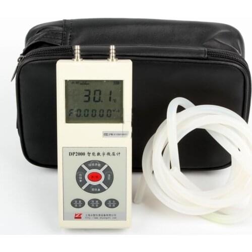 DP2000 Digital Micro Pressure Gauge Pitot Tube Diameter 6MM Length Of 350 mm Standard L Type Intelligent Positive Negative