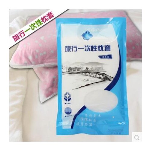 Beauty salons disposable pillowcase soft pillow cover travel hotel used
