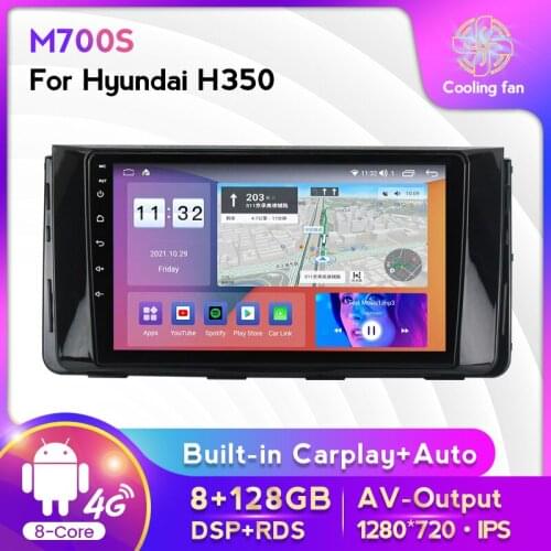 Android 11 Car Media Car Multimedia Player Car GPS Navigator Car Audio 1280*720 2DIN RDS DSP IPS 5GHz WI-FI For Hyundai H350