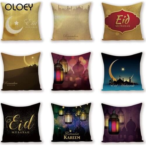 Geometric Square Polyester Cushion Cover Eid Mubarak Decorative Cushion Home Bedroom Hotel Car Decorative Cushion Cover 45x45cm