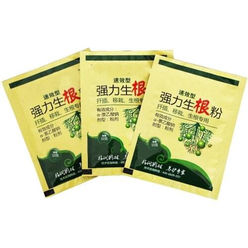 1Pack Fast Rooting Powder 10G Plant Regulator Water soluble Fertilizer Potent Strength growth root Hormone Garden Supplies
