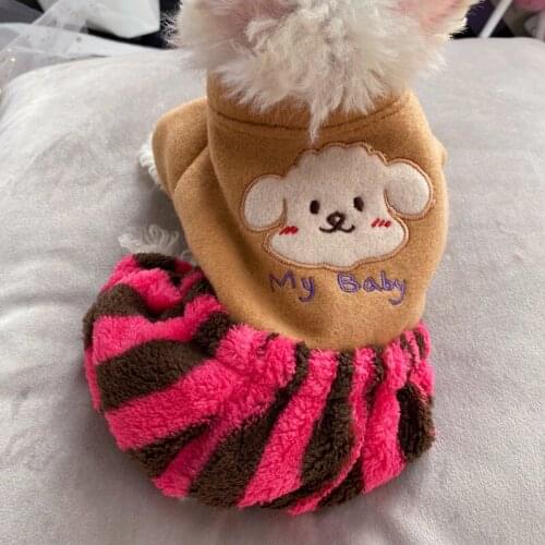 Woolen Jacket With Flannel Pants Pet Dog Clothes Ropa De Perros Mascotas Pomeranian Puppies Animal XS XL Cat Overall Products