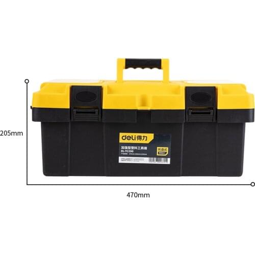 Deli 19Inch Toolbox Reinforced Plastic Toolbox Storage Box Daily Storage Parts Storage Tool Organizer Two-Tier Structure