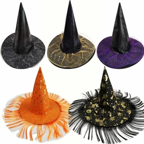 1pcs Halloween Witch Hat Unisex Fashion Lace Pattern Bronzing Party Headgear Cosplay Costume Accessories For Children Adult Caps