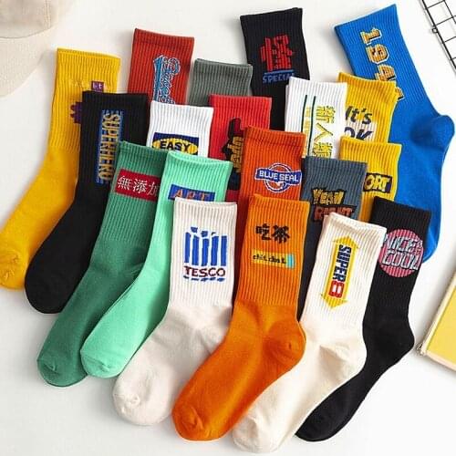 2 Pairs Korean Casual Harajuku Street Skateboard Women Funny Socks Happy Breathable Chinese Character Letter Girls Ladies Socks