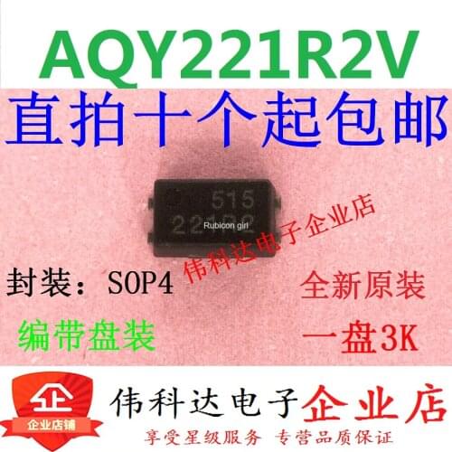 AQY221R2V screen printing 221R2 optocoupler patch SSOP4 solid state relay 40V AQY221R2