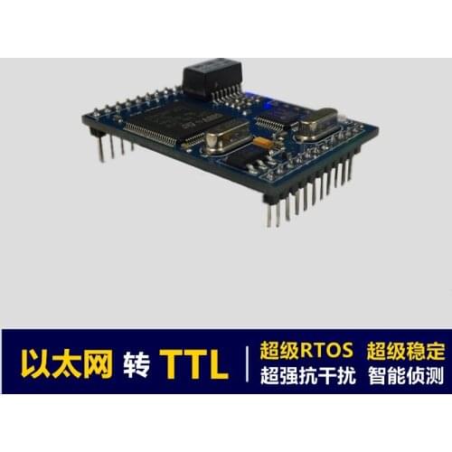 Embedded TTL Serial Port to Ethernet Module Network Port RJ45 to TTL Serial Port Network Core Communication Module