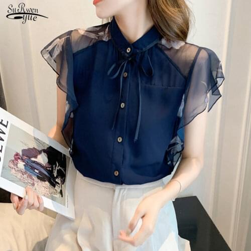 Summer Casual Sweet Chiffon Blouse 2021 Polka Dot Shirt Short Sleeve Elastic Waist Tops Fashion Womens Clothing Blusas 15062