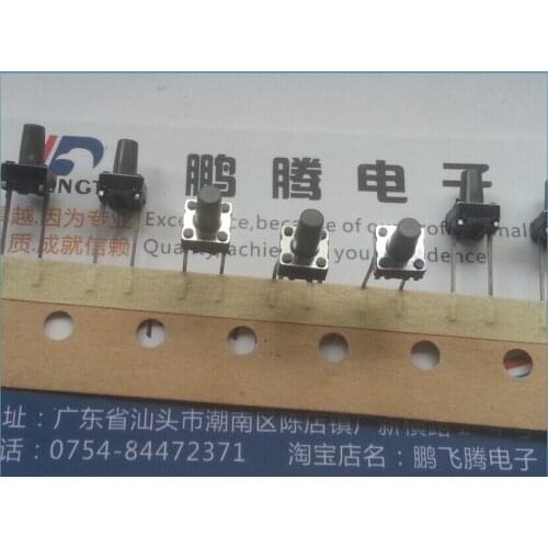 20PCS/lot Imported Taiwan-made tact switch 6*6*9.5 key switch in-line 2-pin micro switch
