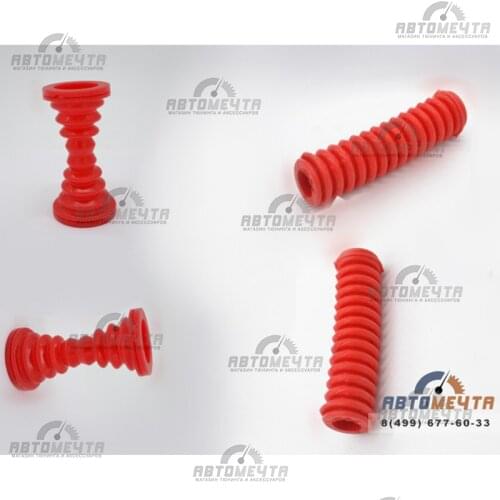 Avtomechta Locks For Cars