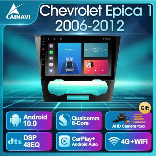Car Radio QLED Android 10.0 For Chevrolet Epica 1 2006-2012 Auto Stereo Multimedia Player Navigation GPS Carplay DSP No 2din DVD