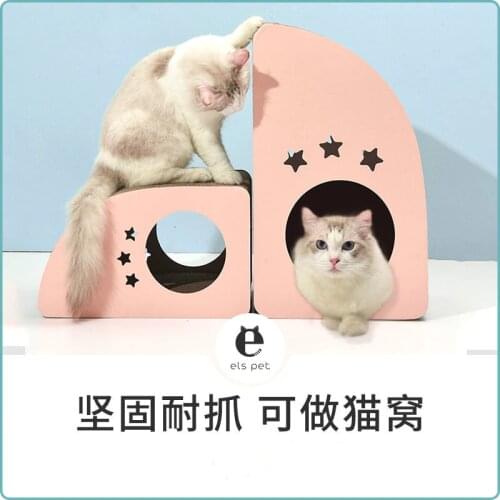 Cat Toys Corrugated Cat Scratch Board Wear-resistant Scratch-resistant Pet Toys