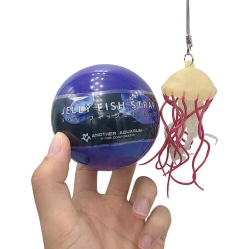 Stress Ball With Jellyfish Expression Chain Key Pendant Ornament Stress Relieve Decompression Toys Antistress Ball Kids Toys