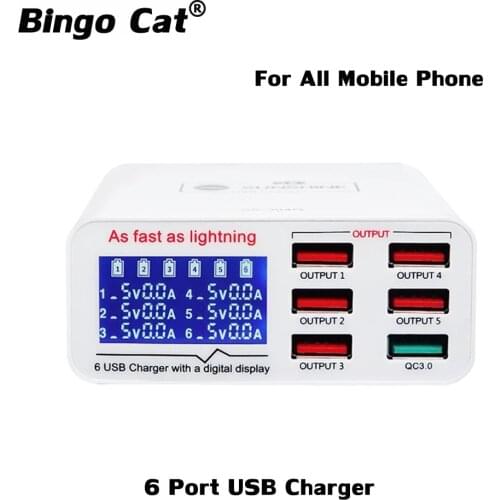 SS-304Q 6 Port LCD USB Charger 2.4A Fast Charging Support Intelligence QC 3.0 Compatibility For IPAD/iPhone HUAWEI XIAOMI VIVO
