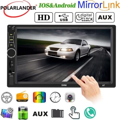 Car Radio 2 Din 7 Inch Bluetooth Mirror Link Mobile Phone Interconnection MP5 Player Power Amplifier RCA Audio Output U Disk