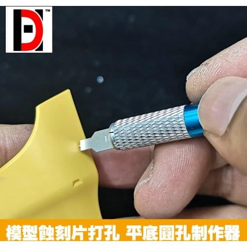 Gundam model Detail transformation Etched pellet / concave / drill Flat bottom round hole puncher