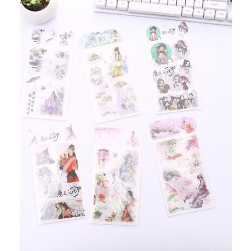6 Sheets/Pack Anime Mo Dao Zu Shi Decoration Scrapbooking Stickers Transparent PVC Stationery Stickers