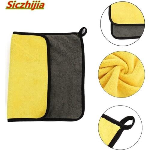 2018 new 30 * 40cm car wash with microfiber towel drying cleaning cloth for Chevrolet Cruze TRAX Aveo Lova Sail EPICA Captiva