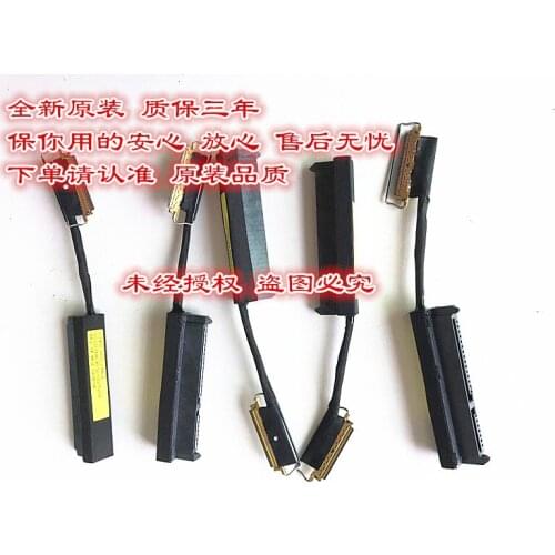 New For Lenovo ThinkPad T480 T480P HDD Hard Disk Drive Cable Connector DC02C009L30 SC10G75209 00UR495