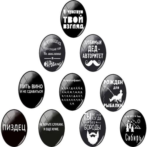 JWEIJIAO Russian Text Photo Oval 18x25mm Glass Cabochon Flat Back Green Planting Jewelry Making Jewelry