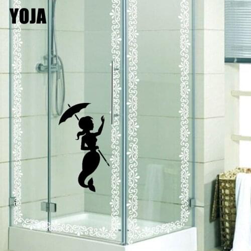 YOJA 22x11.3CM Childrens Room Decoration Wall Stickers Bathroom Glass Applique G2-0036