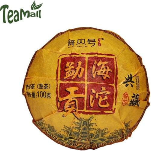 2021 Yunnan Pubeihao Shu Puer Chinese Tea Old Tea Menghai Tuo Cha Ripe Puer Chinese Tea 100g
