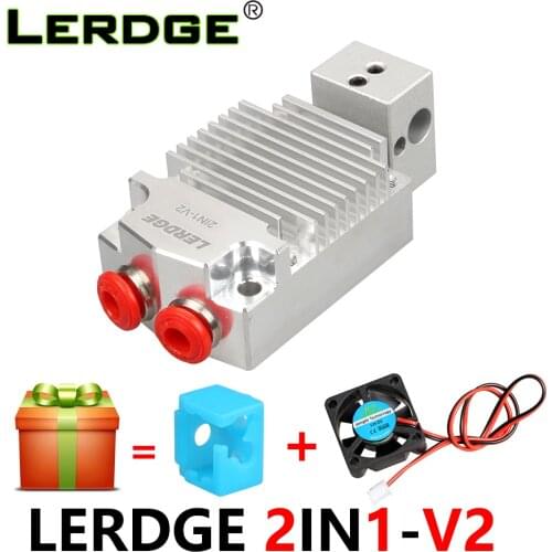 2in1out MK8 Hontend Color Switching printing Hotend for Bulldog/Titan/MK8 Double color print head Extruder 0.4/1.75mm nozzle